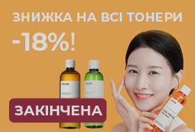 Скидка -18% на все тонеры Manyo!