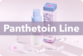 Panthetoin Line