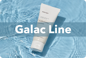 Galac Line