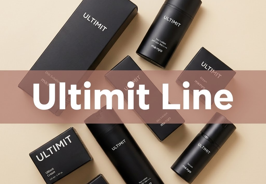 Ultimit Line