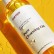 ​Manyo Pure Cleansing Oil