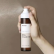 Manyo Bifida Ampoule Mist