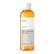 Manyo Galac Whitening Vita Toner