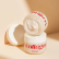 Manyo V.Collagen Heart Fit Cream