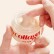 Manyo V.Collagen Heart Fit Cream